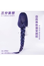 1/3 Delusion Genshin Impact Raiden Ei Shogun Purple Cosplay Wig